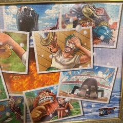 引渡し決定しましたの画像