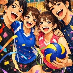 🔥【バレーボール仲間募集】みんなでわいわいできる人募集！🏐 