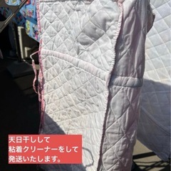 お昼寝布団セット　保育園　入園準備　マリーちゃん　記名なしの画像