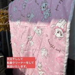 お昼寝布団セット　保育園　入園準備　マリーちゃん　記名なしの画像