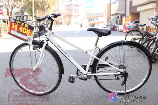 中古自転車　27インチギア付き