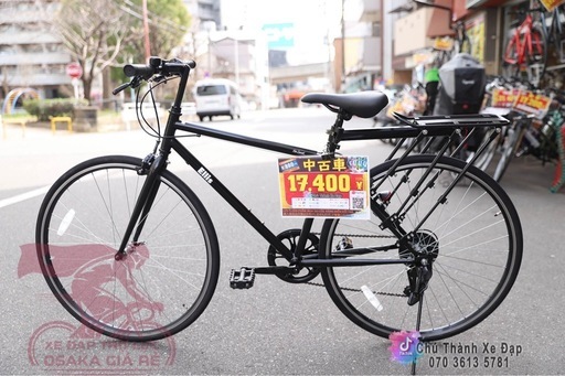 中古自転車　クロスバイク