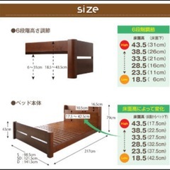 ダブル ベッド パイン すのこ　ナチュラル　天然木　の画像