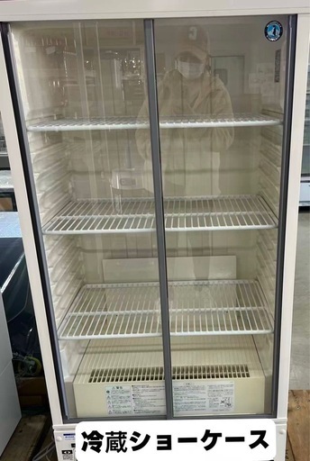 冷蔵ショーケース