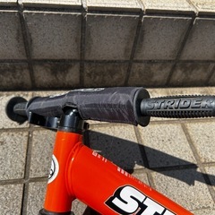 ストライダーの画像