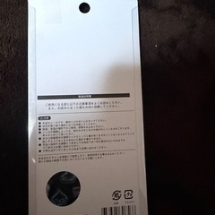 ストーンつきジュエルプチドロップシールの画像