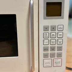 無印良品　電子レンジ　M-E10Bの画像