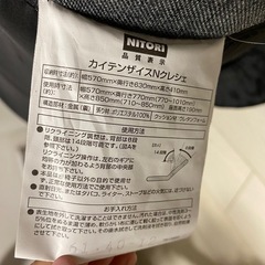 美品　回転座椅子の画像