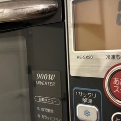 SHARP 電子レンジ　RE SX20の画像