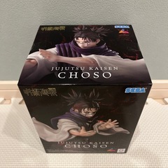 呪術廻戦　脹相　フィギュア　の画像