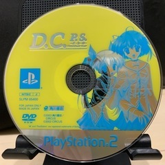 動作確認済み PS2ゲーム D.C.P.S. ～ダ・カーポ～ プラスシチュエーション ソフトのみ ノベルゲームの画像