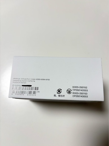 Apple   AirPods Pro 3 本体　未開封
