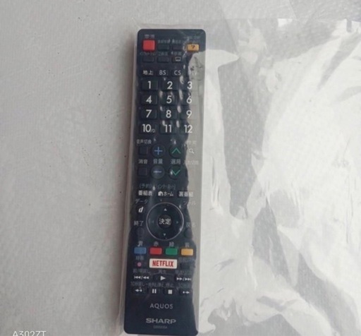 J044B2 SHARP　液晶テレビ　40インチ　一点のみ！