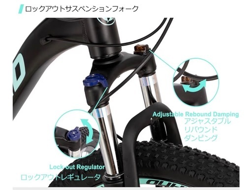 HILAND マウンテンバイク 29インチ