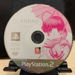 動作確認済み PS2ゲーム CLANNAD -クラナド- ソフトのみ ノベルゲームの画像