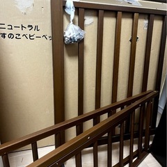 サワダニュートラルすのこベビーベッド の画像