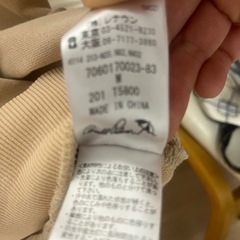 ㉓アーノルドパーマー⛱️ユニセックスの画像