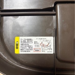 Aprica ハイローチェア テーブルのみの画像