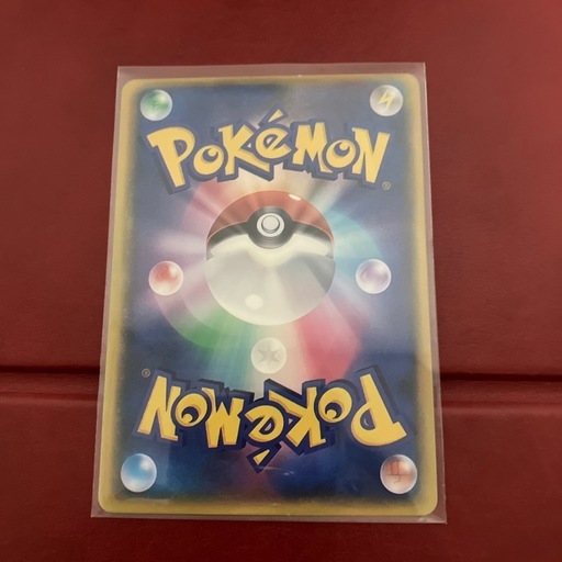 コスプレピカチュウ ポケモンカード