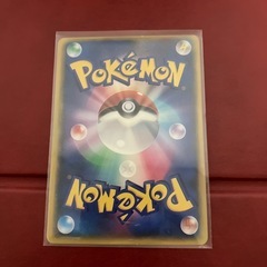 コスプレピカチュウ ポケモンカードの画像