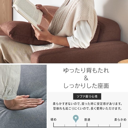 カウチソファ　オットマン