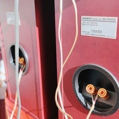 ソニーのHDDコンポ「NETJUKE（ネットジューク）」のNAS-M95HDです。﻿ ハードディスク内蔵: 160GBのHDDを搭載しており、CDやMDから音楽を高速録音できます。﻿ 高音質技術: ソニー独自のデジタルアンプ「S-Master」の画像