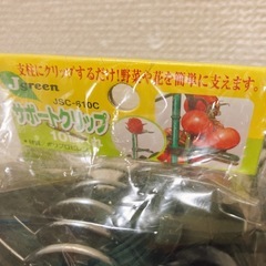 園芸用ワンタッチクリップ　60個入の画像