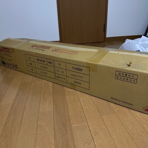 スノコダブルベッド
