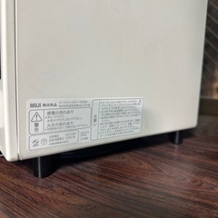 MUJI 無印良品 オーブントースター 動作確認済み の画像