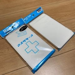 マスクケースの画像