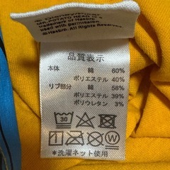 130㎝　BABY DOLL Tシャツ２枚セットの画像