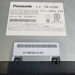 パナソニック　フルセグナビの画像