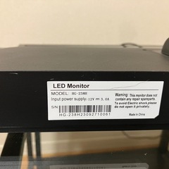 【ジャンク】ゲーミングモニターの画像