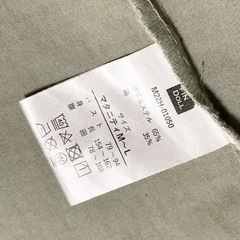 カーキ薄手ワンピース  の画像