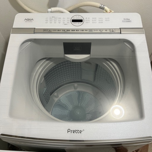 縦型洗濯機　10kg