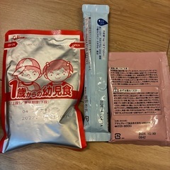 離乳食調理セットの画像