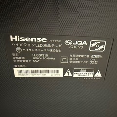ハイセンス 32V型 液晶 テレビ HJ32K310の画像