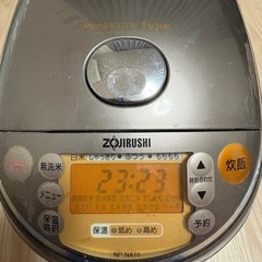 象印　炊飯器
の画像