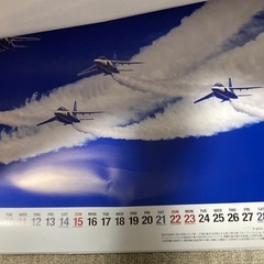 新品‼️　航空自衛隊カレンダー　2026の画像
