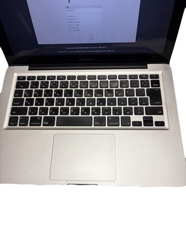 パソコン MacBook Pro 2013
