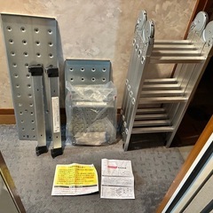 広島市中区　ステップエイト　STEP8 変形　はしご脚立　プレート、SE-2AMO　ステップ付き の画像