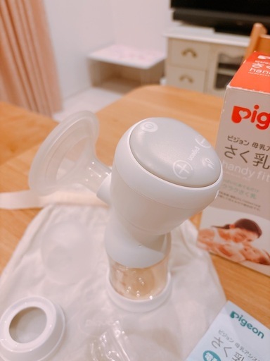 【美品】ピジョン さく乳器 電動HandyFit+
