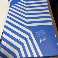 プリンター用紙　A4
の画像