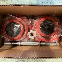 【直接お引取お願いします】リーディングエッジ　ラバーダンベルセット 計40kg 片手20kgの画像