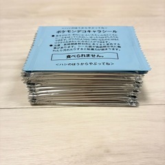 【新品未使用】ポケモンパンシール 13枚 未開封 シール ステッカー ポケモンの画像