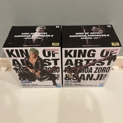 KING OF ARTIST ゾロ　サンジ　ワンピースの画像