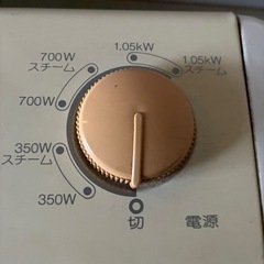 東芝電気温風ストーブの画像