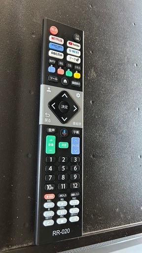 ✨激安価格✨早期持帰55000円 2024年製 65型 4K ネット配信対応 Google TV スマートテレビ