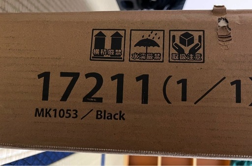 新品　未開封　ドリス　事務　学習　 パソコンデスク　120cm　95cm　L字デスク　机　テーブル