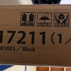 新品　未開封　ドリス　パソコンデスク　120cm　95cm　L字デスク　机　の画像